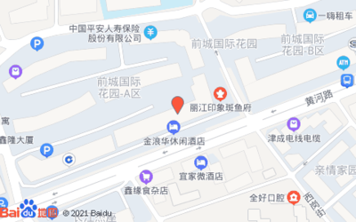 宜客宜家酒店(大连火车站店)