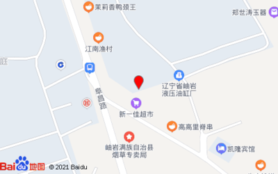 (鞍山)金浪KTV