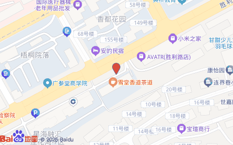 (大连)金浪海鲜酒家